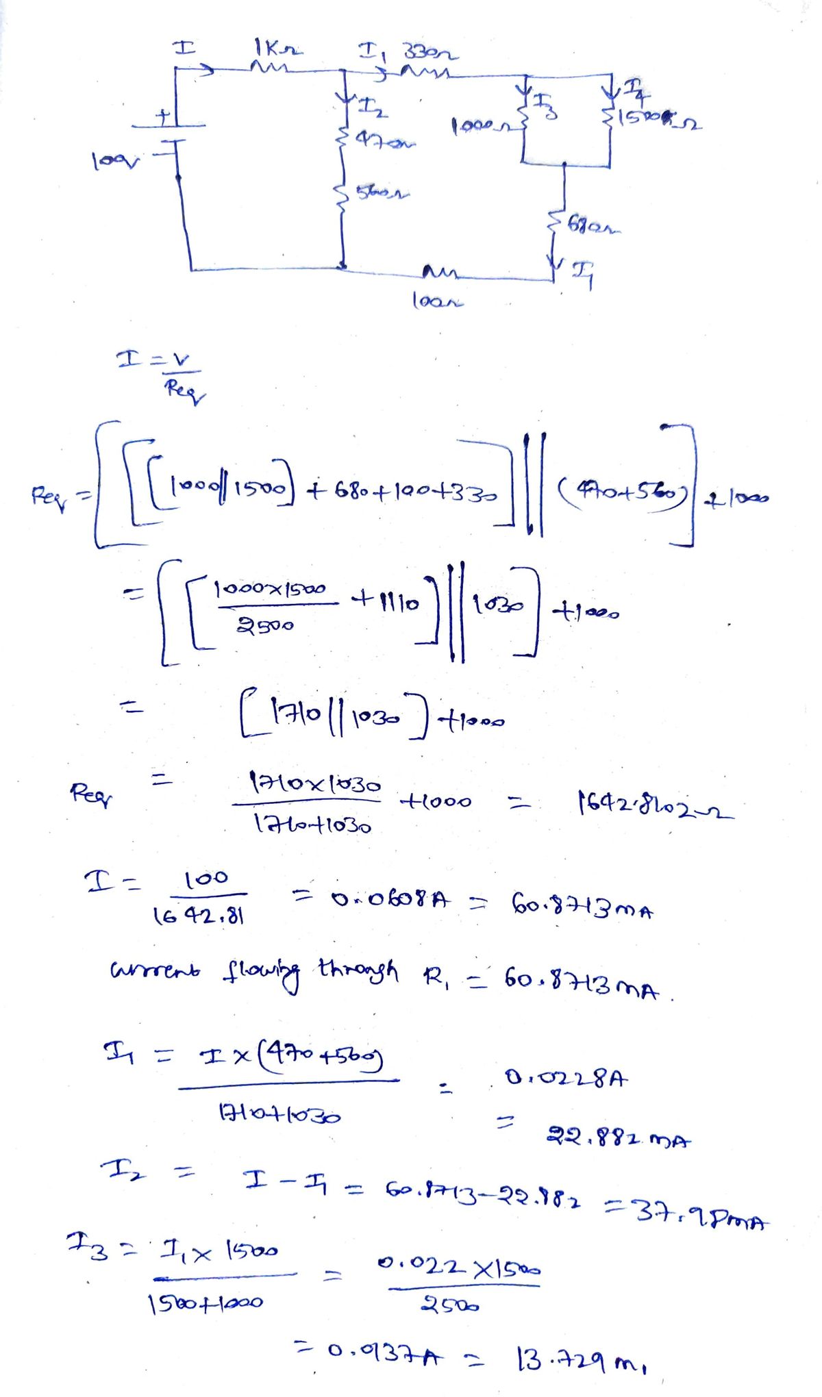 Electrical Engineering homework question answer, step 1, image 1